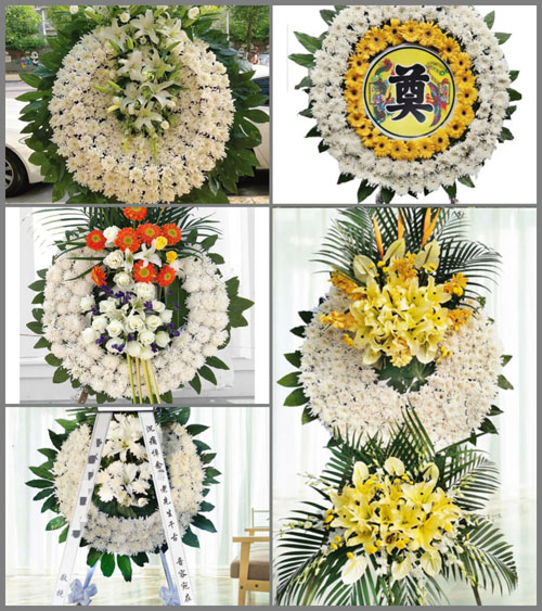 山东莱芜莱城区苗山镇王家庄村花圈速递